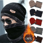Beanie Hats Mens-Winter Hats Knit Cap