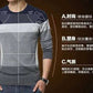 Autumn Casual Men's Sweater.