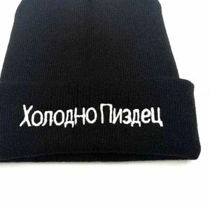 Autumn Winter Soft Warm  Beanie Skull Hat for Men.
