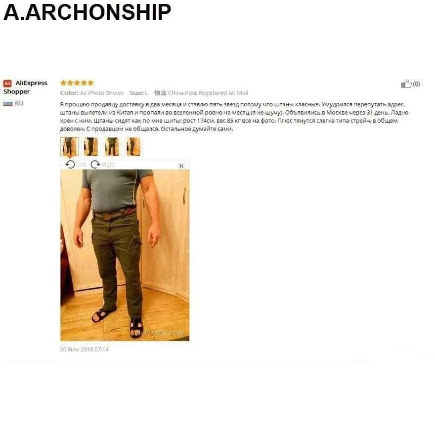 MensFashionStyleStore CARGO TACTICAL PANTS