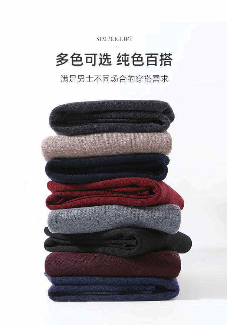 Casual Men's Sweater Warm and Comfortable Long Sleeve Pullover Sweater Men Clothing.