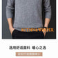 Casual Men's Sweater Warm and Comfortable Long Sleeve Pullover Sweater Men Clothing.