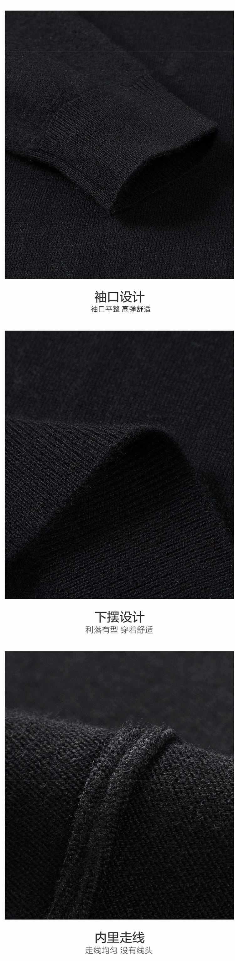 Men's Fashion Style Store Casual Men's Sweater Warm and Comfortable Long Sleeve Pullover Sweater Men Clothing