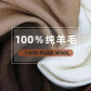 scarves- High Quality  Wool Scarf Autumn Winter Men.