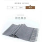 scarves- High Quality  Wool Scarf Autumn Winter Men.
