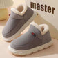 Kidmi Men Plush Fur Slippers Winter Warm Outdoor Fluffy Soft Cotton Men Boots Indoor Home Fashion Fur Cozy Furry Men Flat Shoes.
