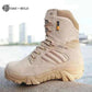 LEATHER TACTICAL BOOTS.