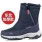 Men Boots  Winter Shoes.