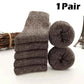  Men's Fashion Style Store Solid-brown / One size-(38-45) Men Thick Thermal Wool Socks Man Winter Warm Merino Wool Rabbit Solid High Quality Socks Male Cotton Casual Super Thicker Sock