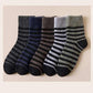  Men's Fashion Style Store Men Thick Thermal Wool Socks Man Winter Warm Merino Wool Rabbit Solid High Quality Socks Male Cotton Casual Super Thicker Sock
