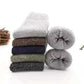 Men Thick Thermal Wool Socks Man Winter Warm Merino Wool Rabbit Solid High Quality Socks Male Cotton Casual Super Thicker Sock.