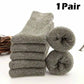  Men's Fashion Style Store Solid-army green / One size-(38-45) Men Thick Thermal Wool Socks Man Winter Warm Merino Wool Rabbit Solid High Quality Socks Male Cotton Casual Super Thicker Sock