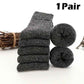  Men's Fashion Style Store Solid-black / One size-(38-45) Men Thick Thermal Wool Socks Man Winter Warm Merino Wool Rabbit Solid High Quality Socks Male Cotton Casual Super Thicker Sock