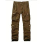 Men's Cotton Cargo Pants.