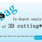 Men's Underwear Mesh Loose Arrow Pants Breathable Athletic Shorts Men's Pants Pantyhose Boxer Shorts.