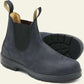 RETRO SLIP ON LEATHER BOOTS.