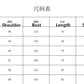  Men's Fashion Style Store Shirt Jackets