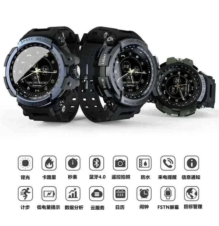 WATERPROOF SPORT SMART WATCH.