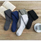 Men's Fashion Style Store Winter Men's New High-Grade Thick Warm Solid Color Wool Material Fashion Casual Calf Long Socks 3 Pair